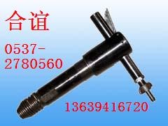 供应G20风镐